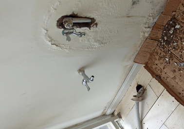 鼎城卫生间测漏水