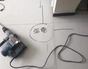 鼎城测漏水公司专业分享下使用专业仪器检测家中漏水案例